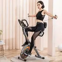 Folding Stationary Bike Recumbent Exercise Bike w/Arm Resistance Bands-Pulse Sensor-LCD Monitor and Easy